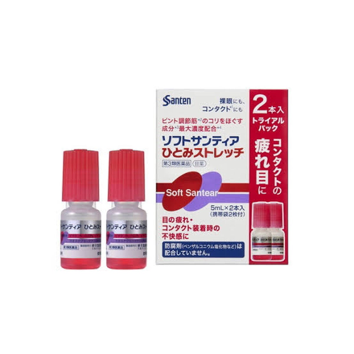 ソフトサンティアひとみストレッチ(医薬品)/参天製薬/その他を使ったクチコミ(1枚目)