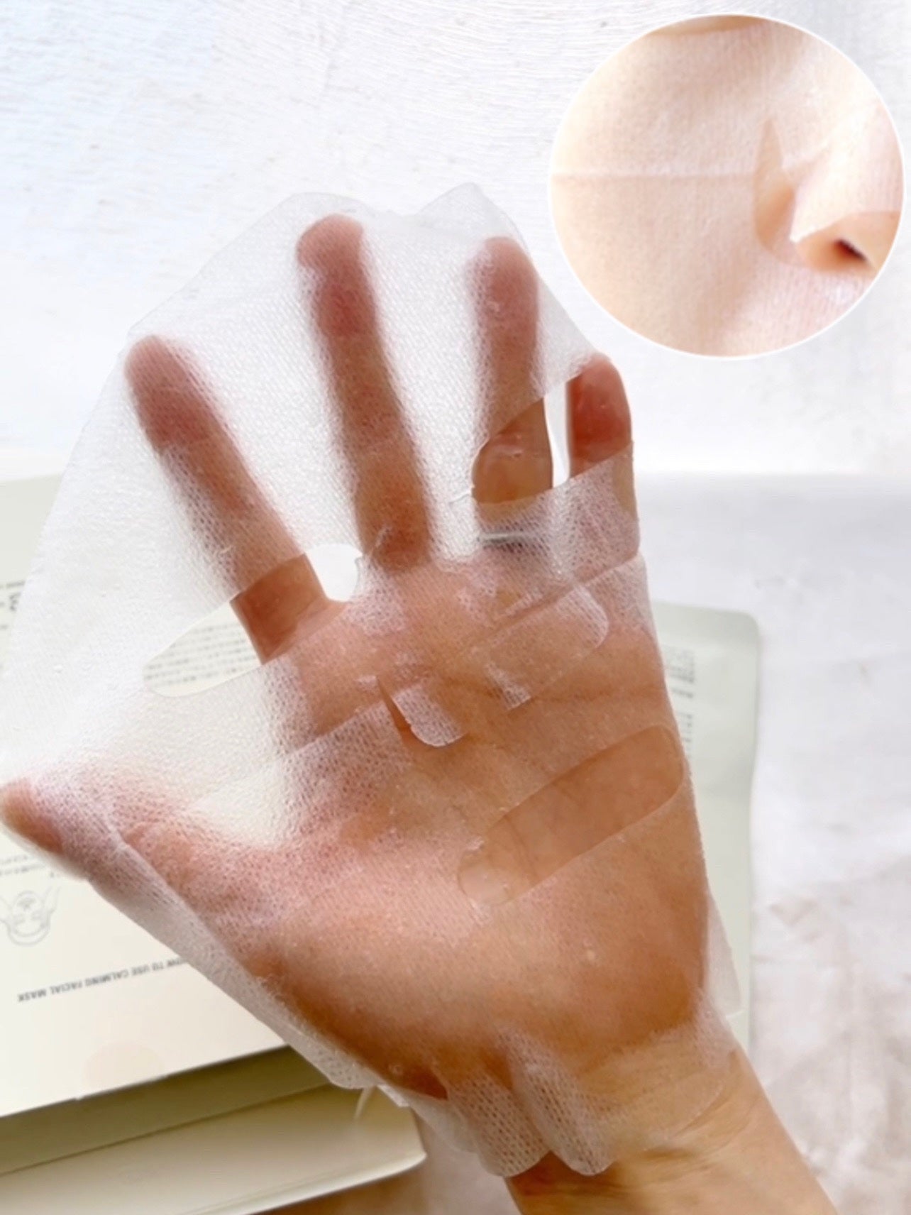 カーミングフェイシャルマスク/favs/シートマスク・パックを使ったクチコミ(4枚目)