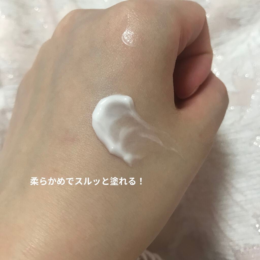 潤浸保湿 フェイスクリーム/キュレル/フェイスクリームを使ったクチコミ(3枚目)