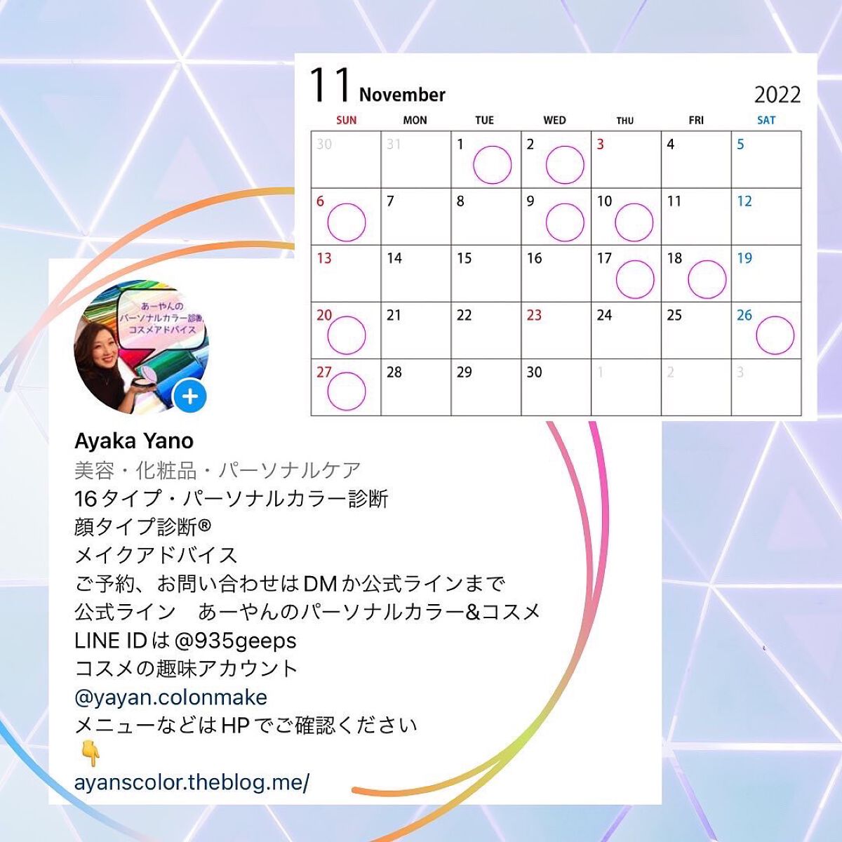 ya-yan✨フォロバ on LIPS 「今日のコスメアイテムは#Dior#サンククルールクチュール#ピ..」(5枚目)