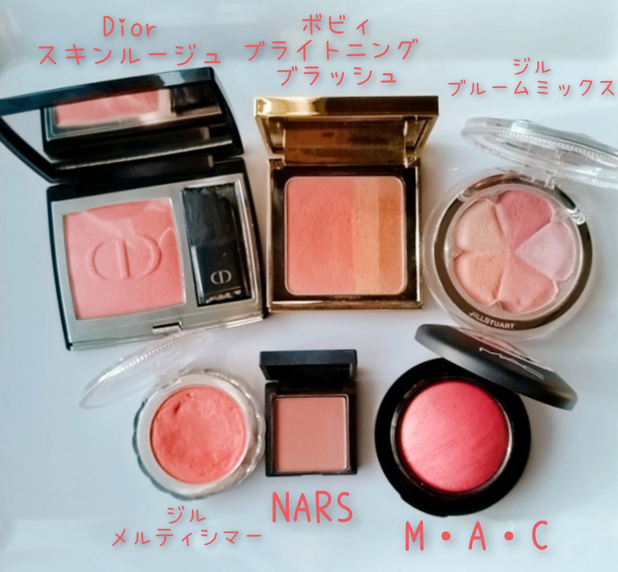 BOBBI BROWN ブライトニング ブラッシュのクチコミ「🎀デパコス パウダー&リキッド チーク 比較してみた🎀

皆さんこんばんは🌛*゜昨年はイイネ・.....」（2枚目）