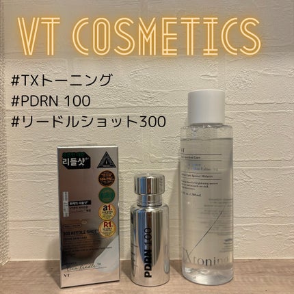 ピーディーアールエヌエッセンス PDRN 100/VT/美容液を使ったクチコミ(1枚目)