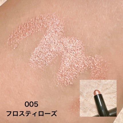 ワンダー ラスト アイシャドウ スティック/リンメル ロンドン/スティックアイシャドウを使ったクチコミ(4枚目)