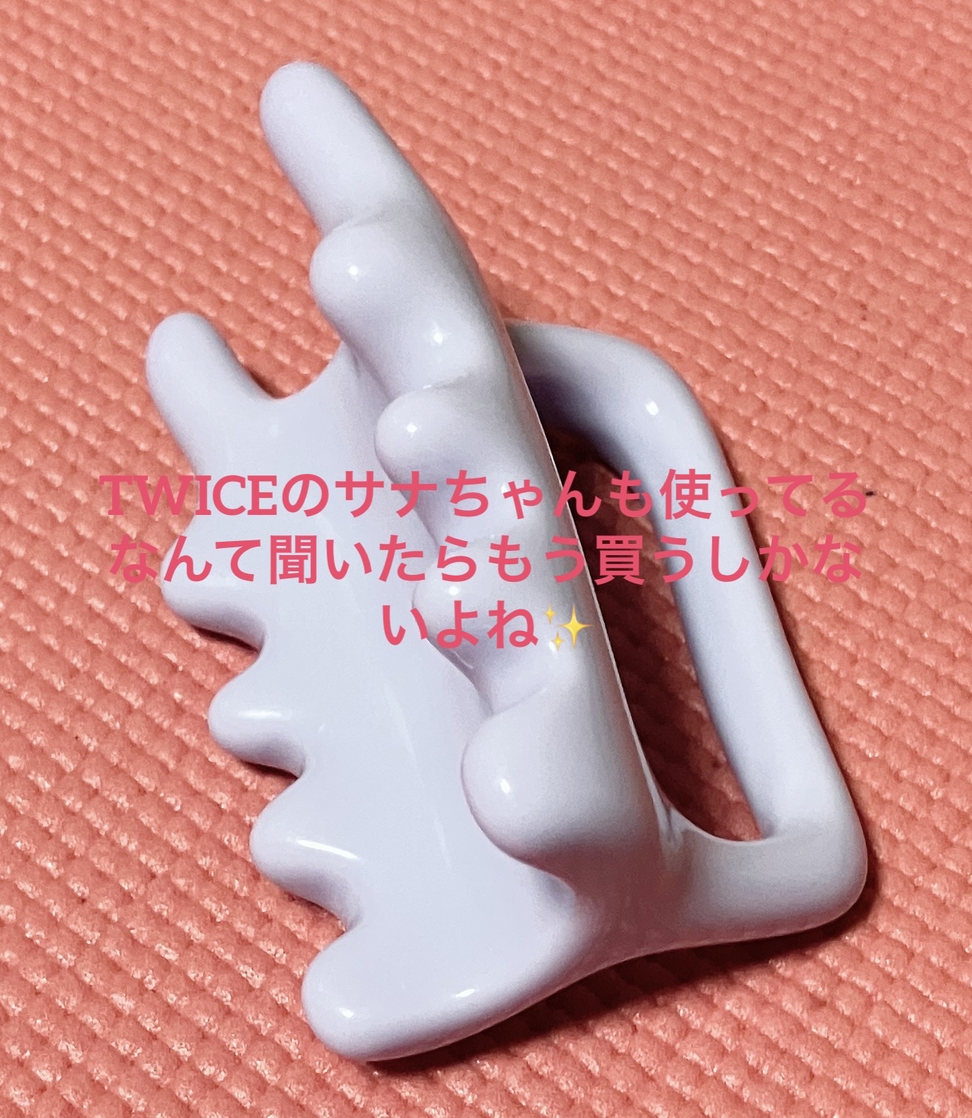 フェイス&ボディマッサージャー/fillimilli/美顔器・マッサージを使ったクチコミ（2枚目）