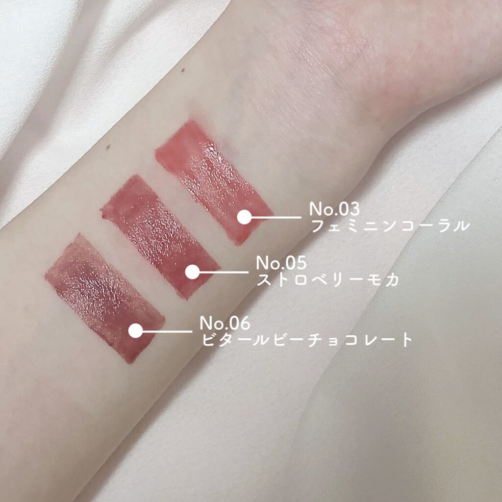 メルティールミナスルージュ/キャンメイク/口紅を使ったクチコミ（2枚目）