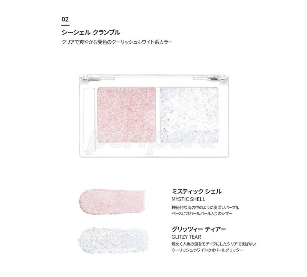 にょん on LIPS 「大粒ラメ探してる人見て!!!今日は夜に映えるちょープチプラコス..」(2枚目)