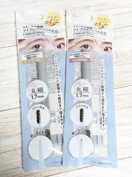 バスコーム/DAISO/ヘアコームを使ったクチコミ(6枚目)