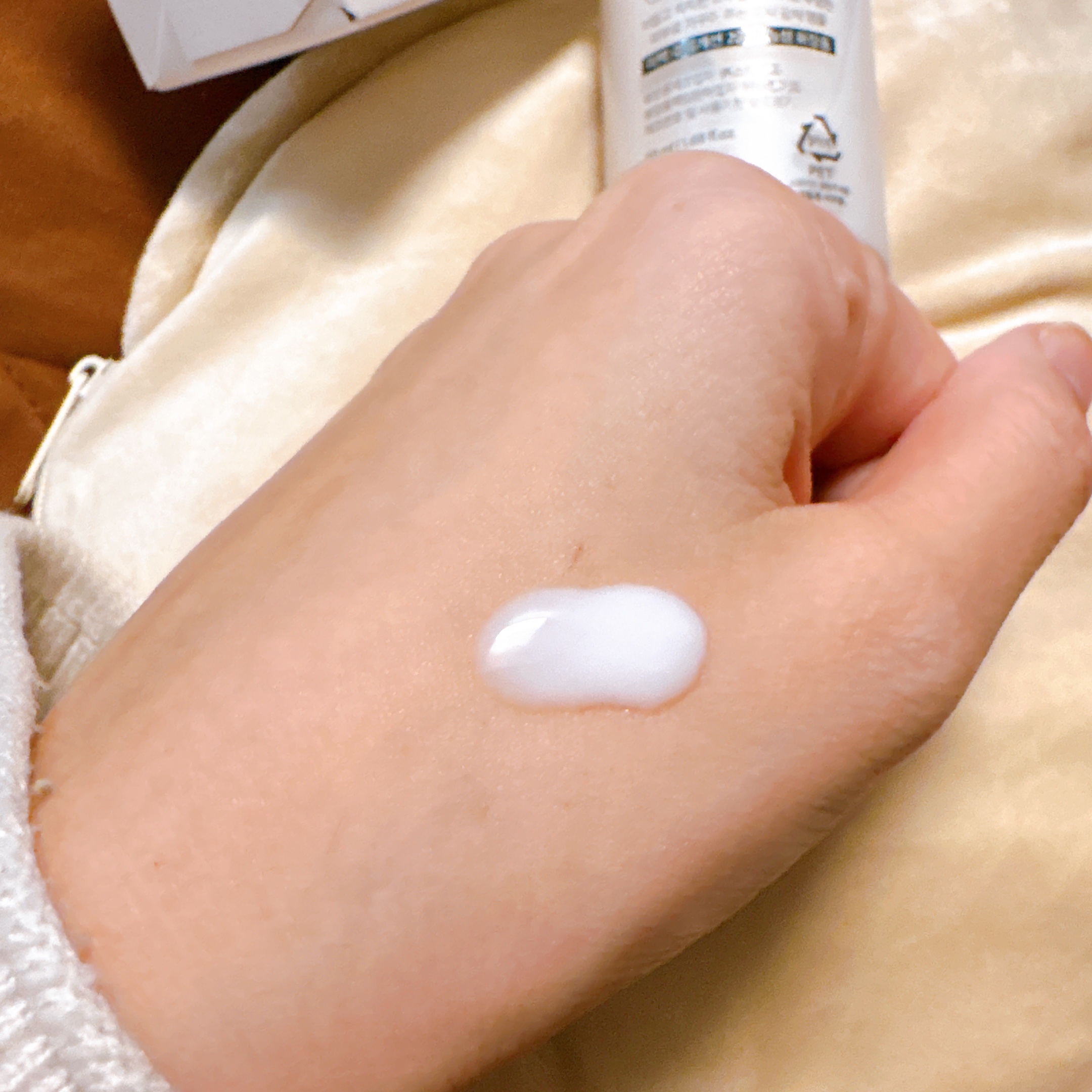 セラボムファーストアンプル/cutem/フェイスクリームを使ったクチコミ（3枚目）