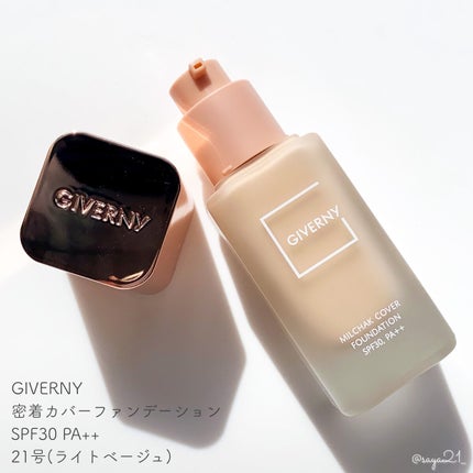 ããð§žãã©ãã100 on LIPS ãå®®èå²è¯ã¡ãããéåœã®ã¡ã€ã¯ããã䜿ã£ãŠããŠãã£ãšæ°ã«ãªã£ãŠã..ãïŒ3æç®ïŒ