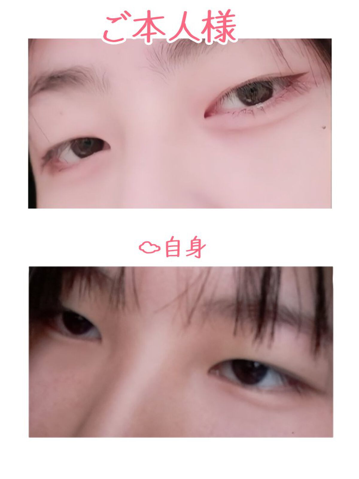 ノーズ＆アイブロウパウダー/CEZANNE/パウダーアイブロウを使ったクチコミ（2枚目）