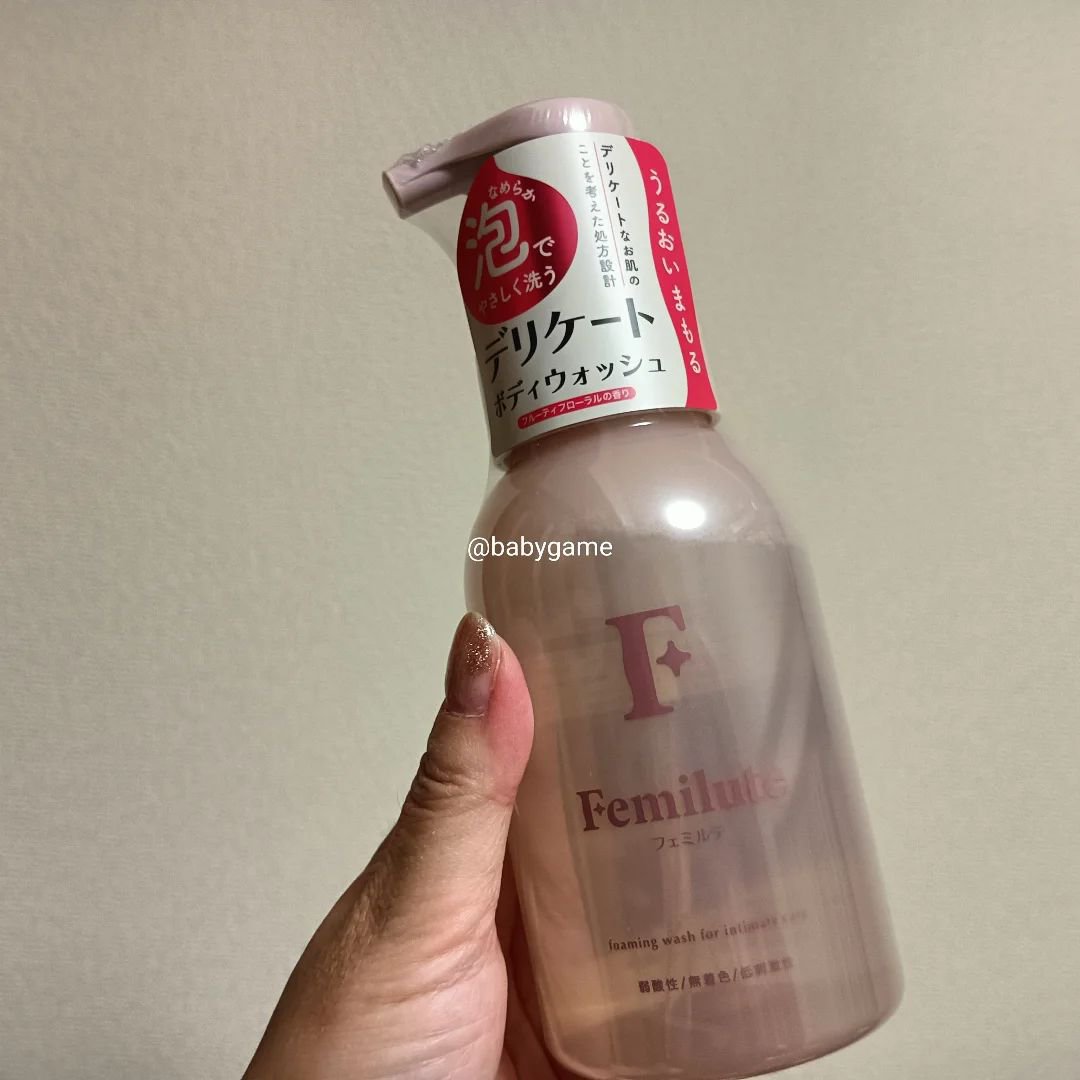デリケートボディウォッシュ/Femilute/ボディソープを使ったクチコミ（1枚目）