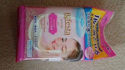 ミセラークレンジングシート セラムモイスト/ビフェスタ/クレンジングシートを使ったクチコミ(1枚目)