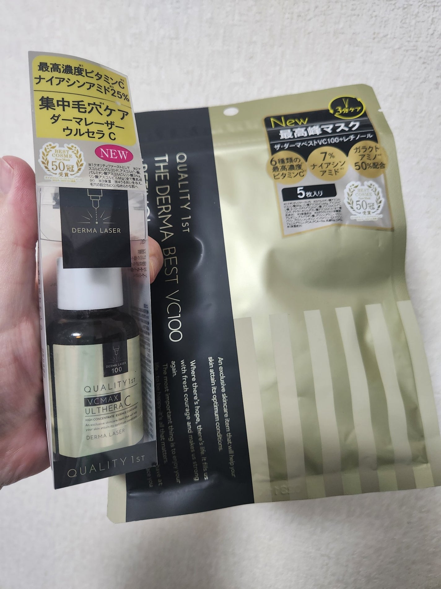 ダーマレーザー ウルセラC/クオリティファースト/美容液を使ったクチコミ(1枚目)