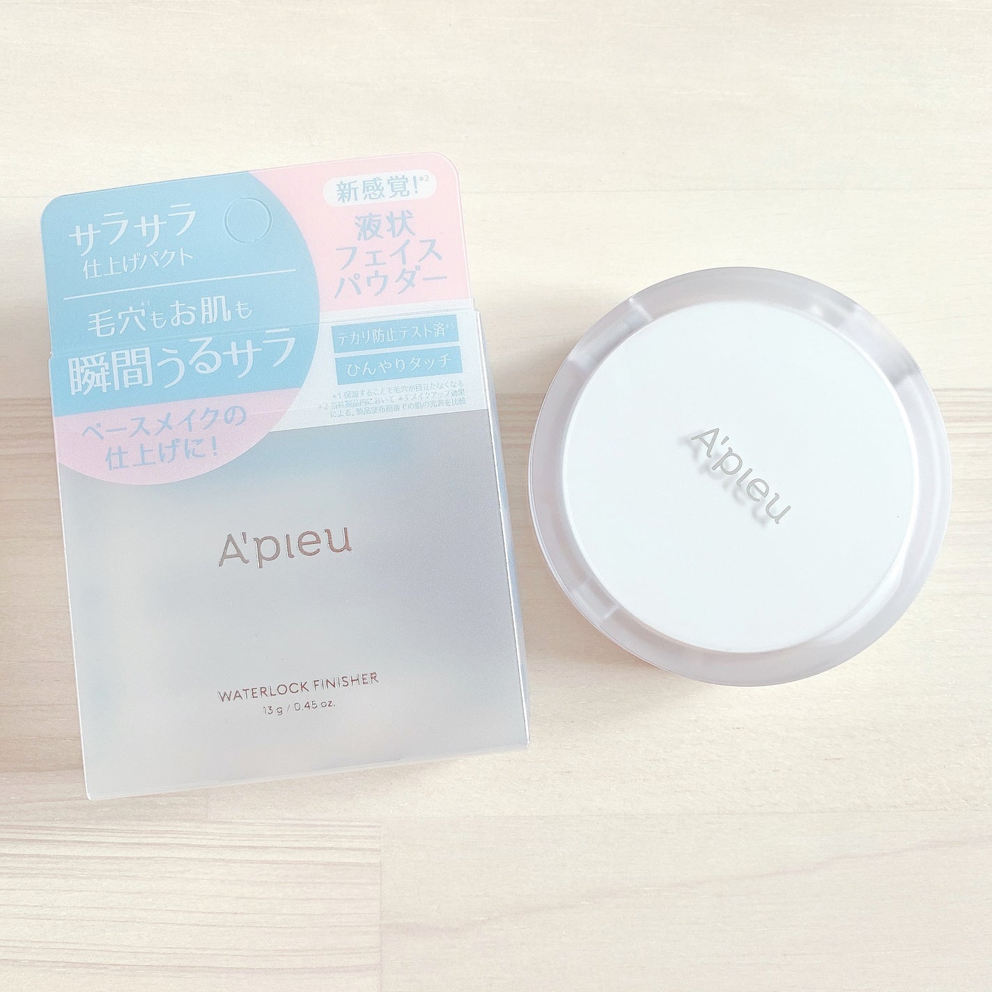 ウォーターロック サラサラパクト/A’pieu/フェイスパウダーを使ったクチコミ(1枚目)