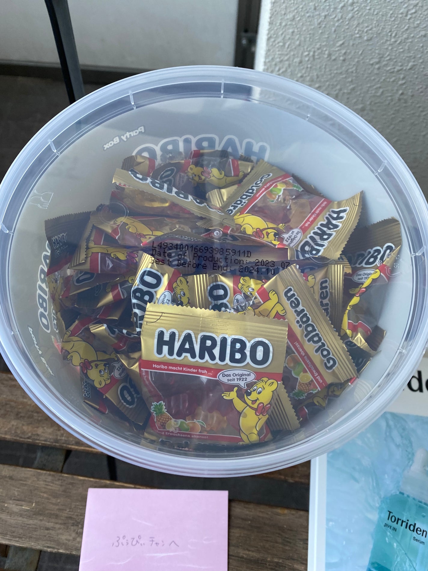 トリデン ダイブインマスクパック/Torriden/シートマスク・パックを使ったクチコミ(8枚目)