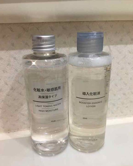 化粧水・敏感肌用・高保湿タイプ/無印良品/化粧水を使ったクチコミ(1枚目)