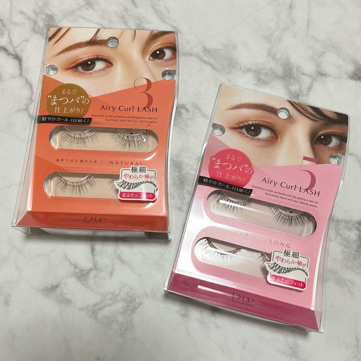 パーフェクトツイーザー/D-UP/その他化粧小物を使ったクチコミ(8枚目)