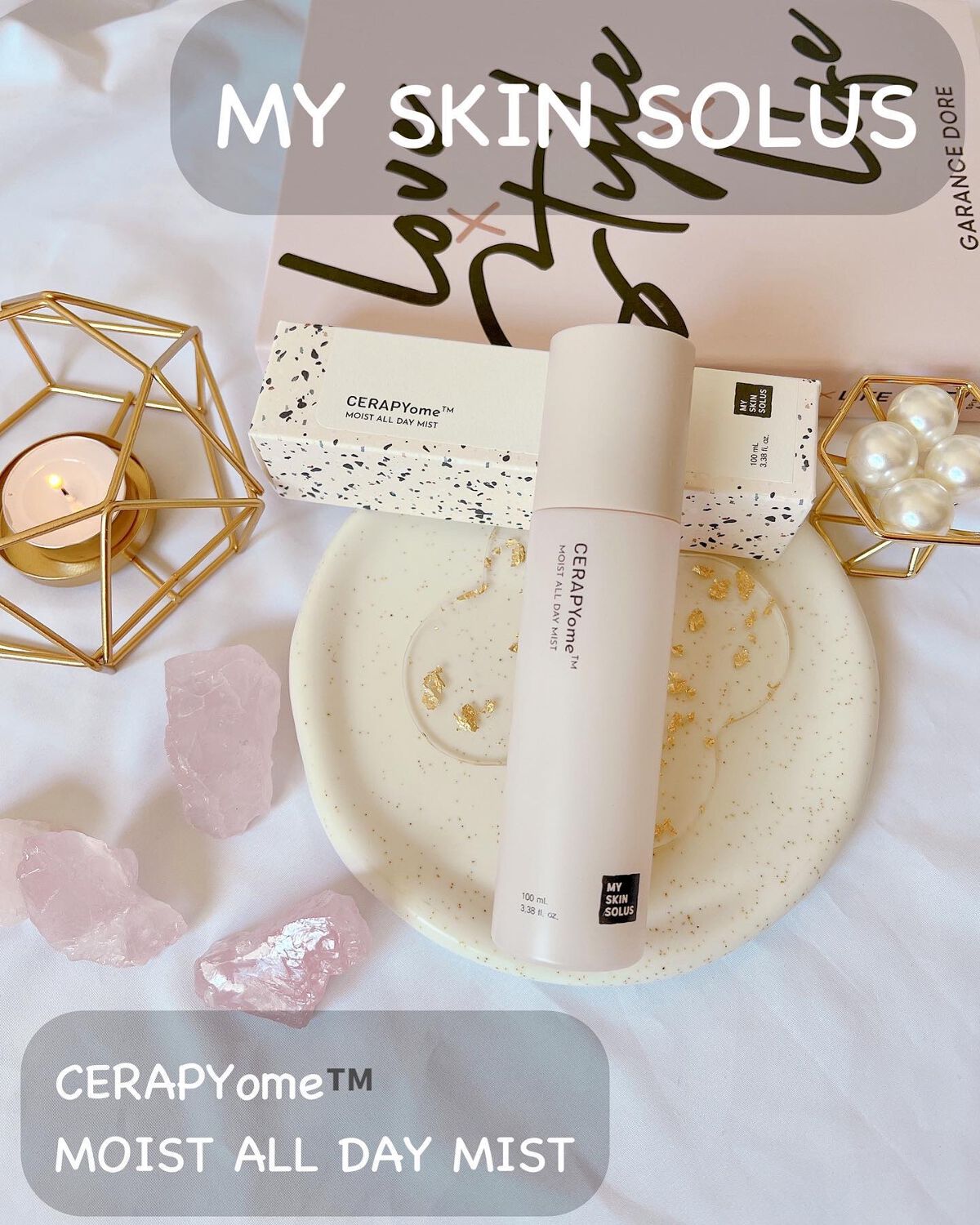 CERAPYome Moist All Day Mist/my skin solus/ミスト状化粧水を使ったクチコミ(1枚目)