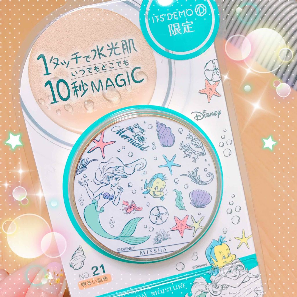 M クッション ファンデーション(モイスチャー)/MISSHA/クッションファンデーションを使ったクチコミ（2枚目）