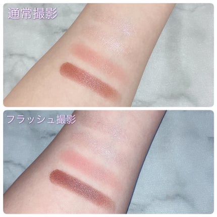 ベージュトーンアイシャドウ/CEZANNE/アイシャドウパレットを使ったクチコミ(5枚目)