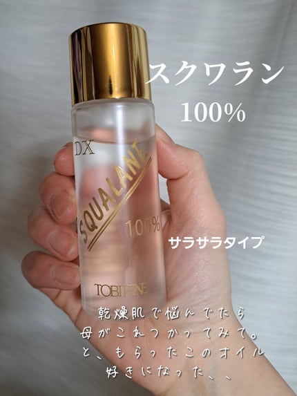 ã䜿ã£ãã¯ãã³ãïŒ1æç®ïŒ