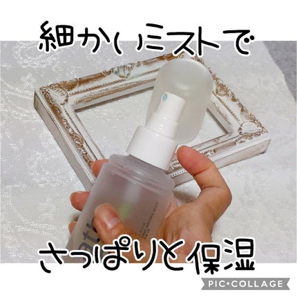 チューニングアロマミスト 02/athletia/ミスト状化粧水を使ったクチコミ(1枚目)