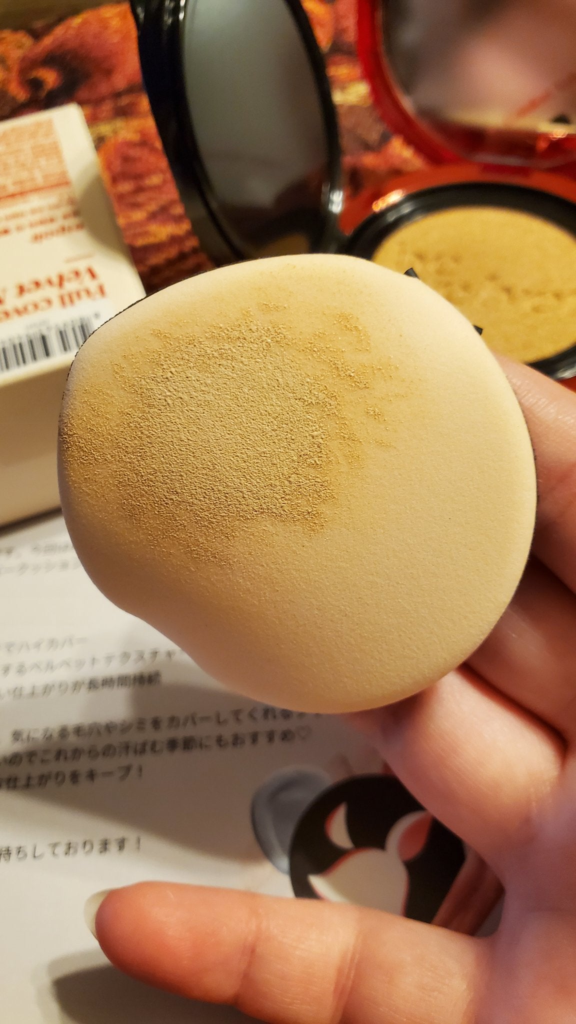 プロテーラービーベルベットカバークッション/espoir/クッションファンデーションを使ったクチコミ(3枚目)