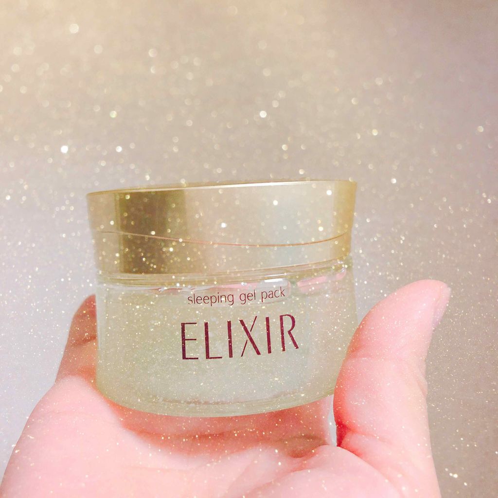 シュペリエル スリーピングジェルパック W/エリクシール/フェイスクリームを使ったクチコミ（1枚目）