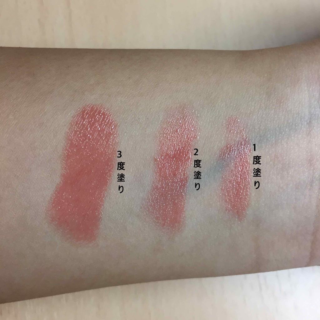 オペラ リップティント N/OPERA/リップティントを使ったクチコミ（3枚目）