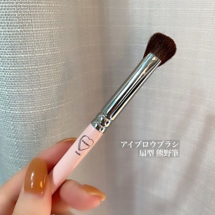 フーミー アイブロウブラシ 熊野筆/WHOMEE/メイクブラシを使ったクチコミ(4枚目)