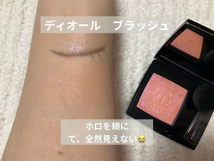 メイクアップ コレクション 2021 /DECORTÉ/メイクアップキットを使ったクチコミ(6枚目)