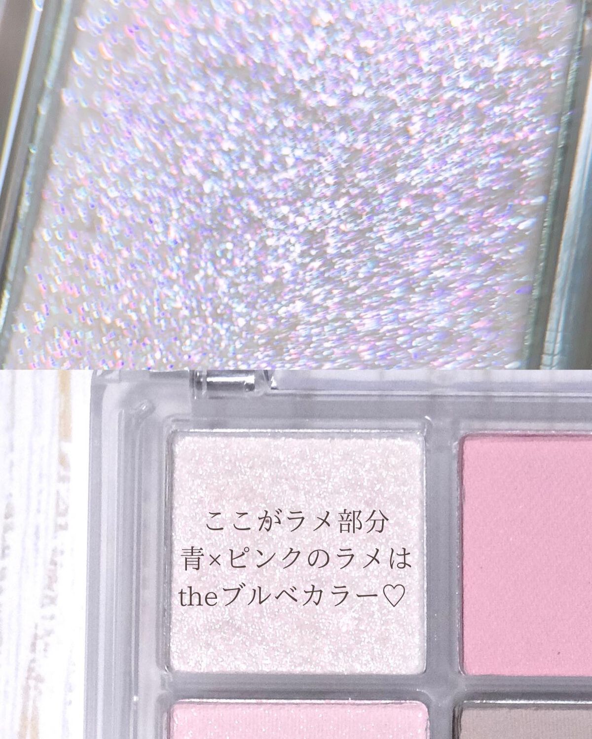 ミニシャーベットエディション/Flynn/メイクアップキットを使ったクチコミ(4枚目)