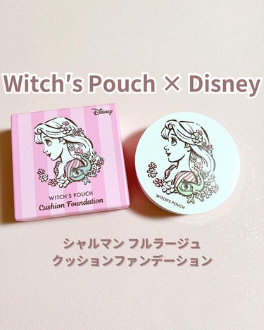 シャルマン・フルラージュ クッションファンデーション( SPF50+/PA+++)/Witch's Pouch/クッションファンデーションを使ったクチコミ（1枚目）