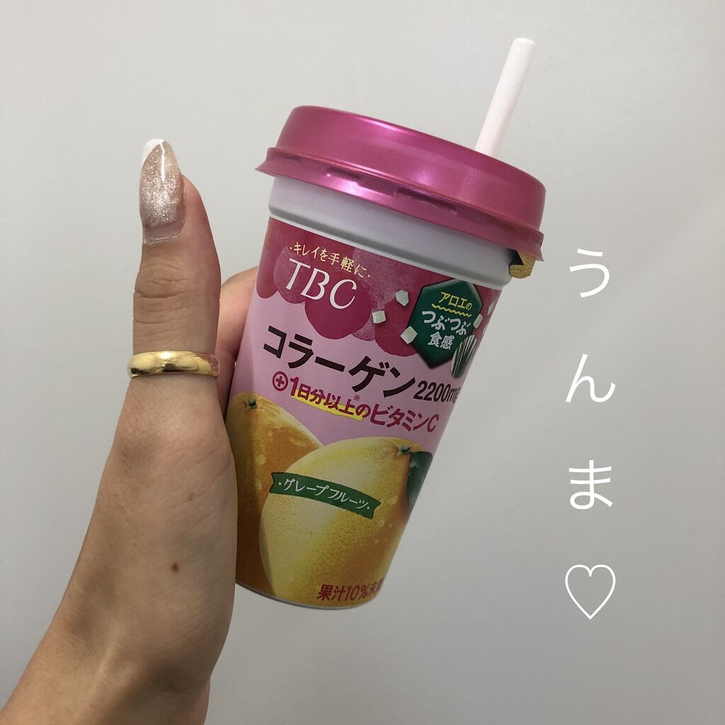 コラーゲン グレープフルーツ/TBC/美容ドリンクを使ったクチコミ（1枚目）