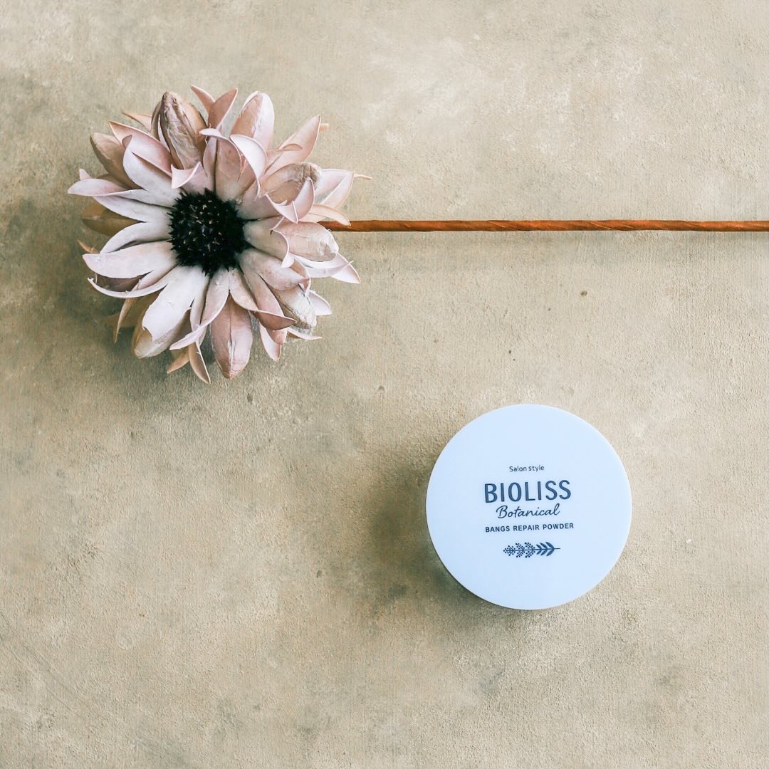 ボタニカル 前髪お直し パウダー/SSビオリス/その他スタイリングを使ったクチコミ（2枚目）