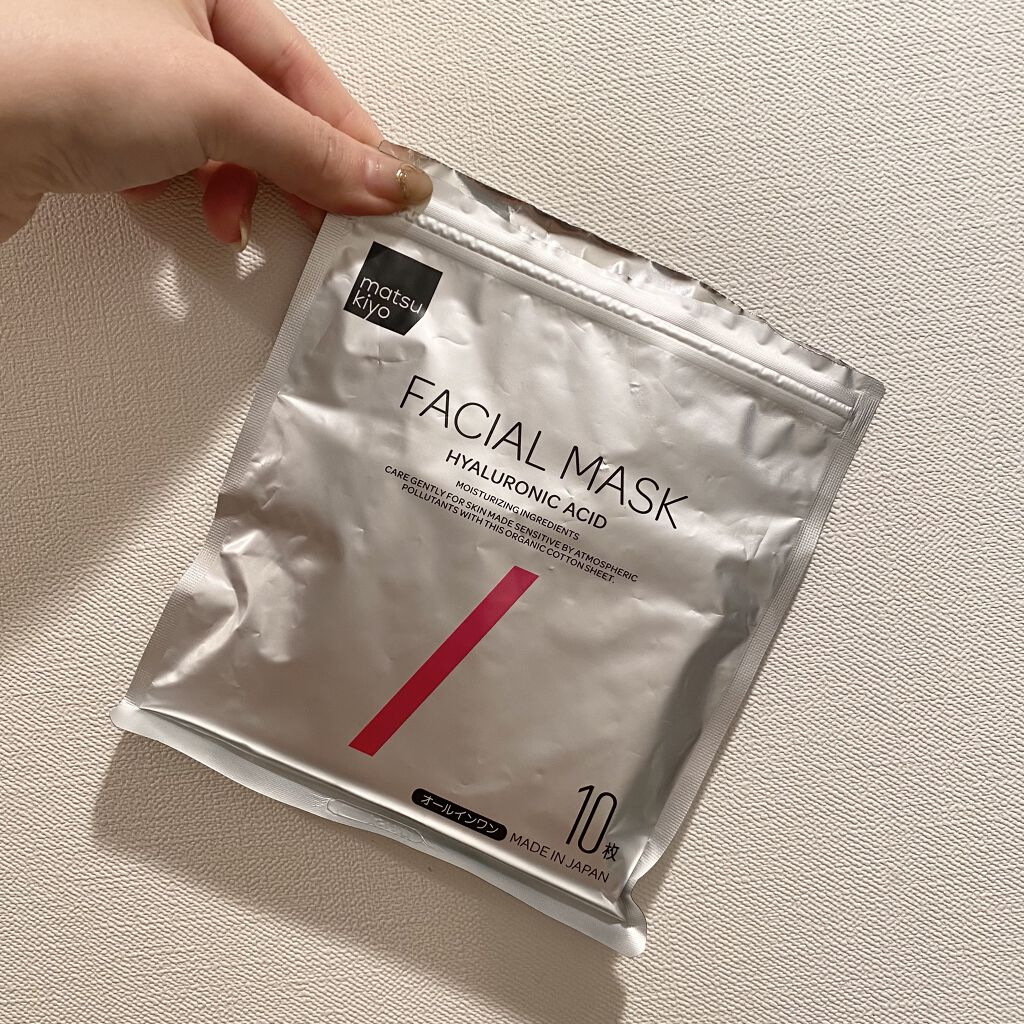 フェイシャルマスク 高保湿タイプ/matsukiyo/シートマスク・パックを使ったクチコミ（1枚目）