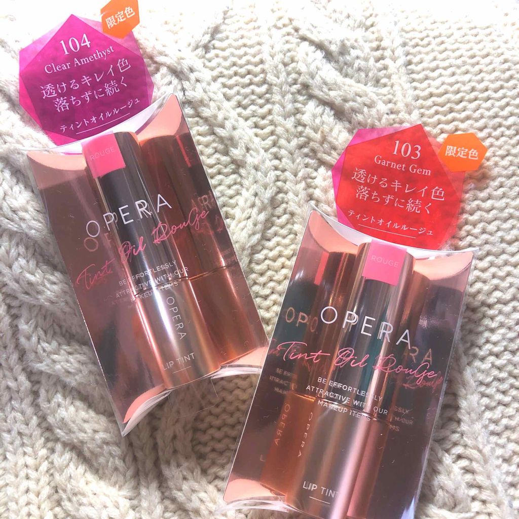 オペラ リップティント N/OPERA/リップティントを使ったクチコミ（1枚目）