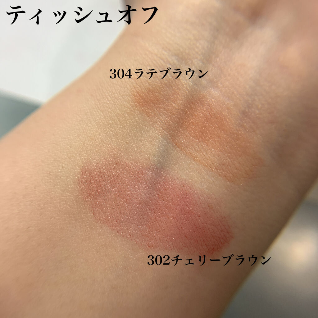 ブリリアントシグネチャー/ロレアル パリ/口紅を使ったクチコミ（3枚目）