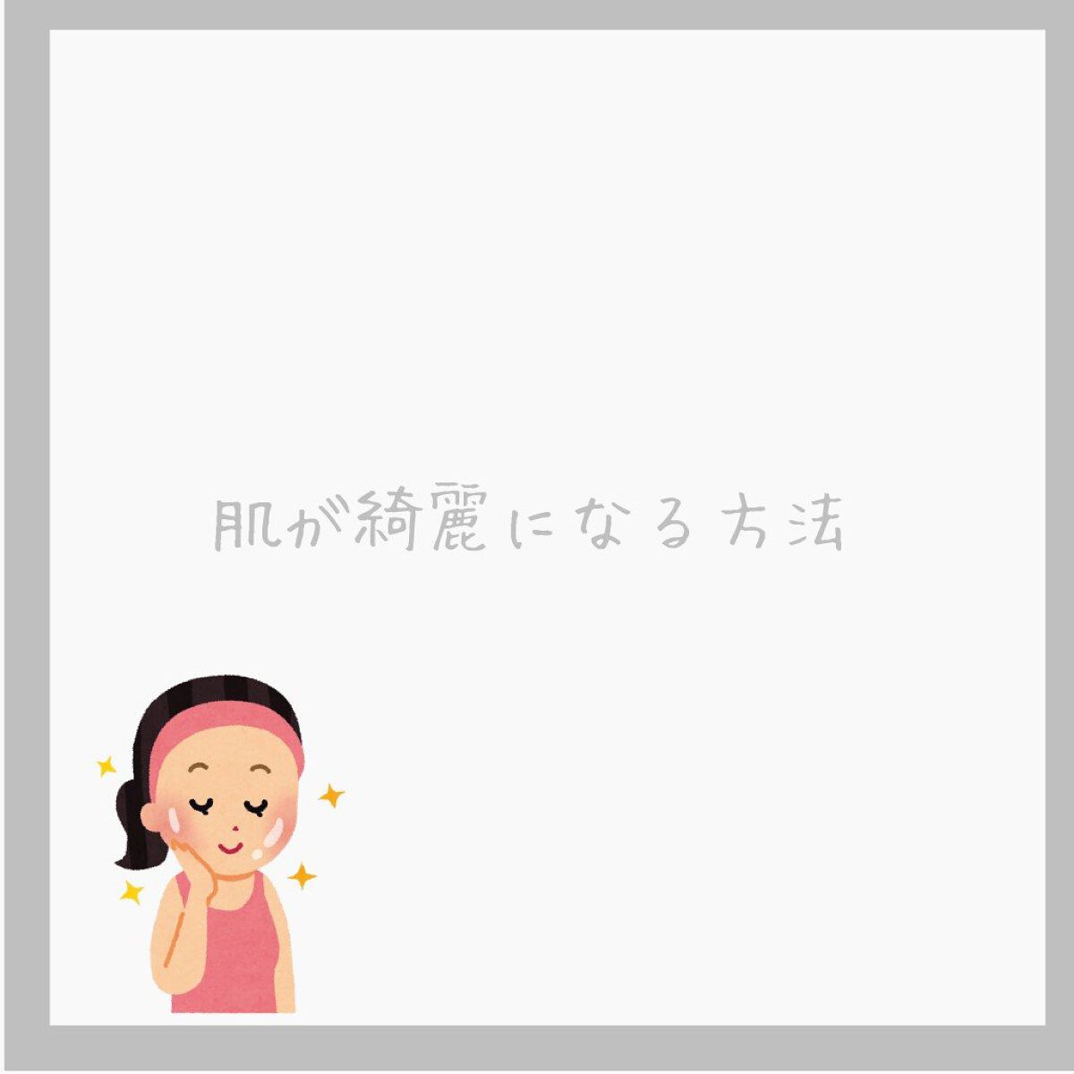 コントレックス/コントレックス/ミネラルウォーターを使ったクチコミ（1枚目）