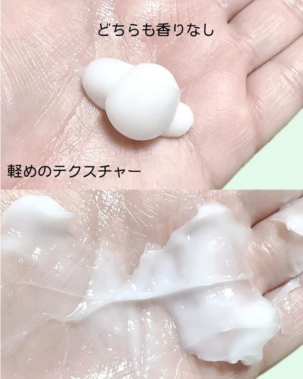 シャンプー・トリートメント さらさら/カウブランド無添加/シャンプー・コンディショナーを使ったクチコミ(5枚目)