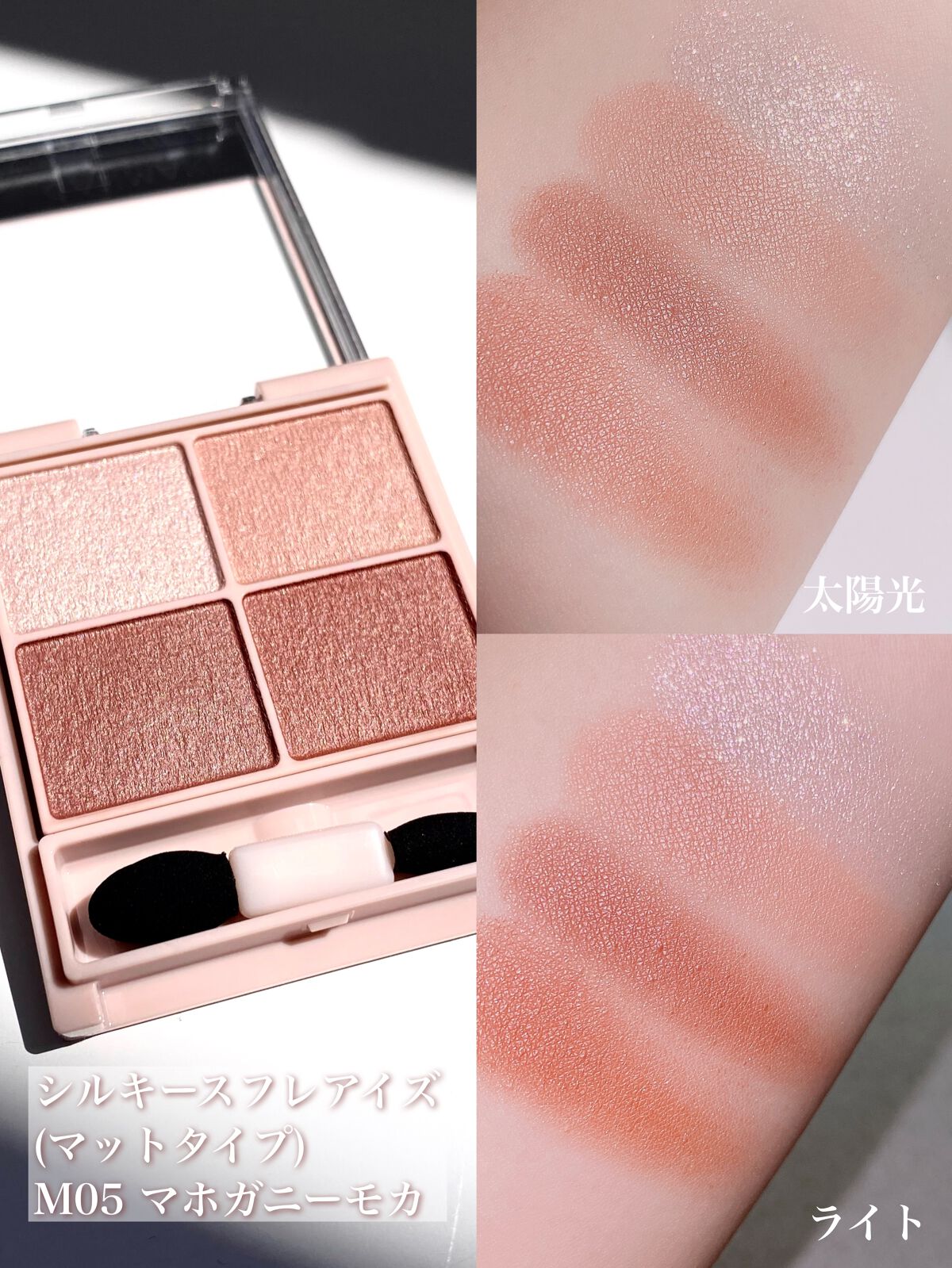 カラフルネイルズ/キャンメイク/マニキュアを使ったクチコミ（2枚目）