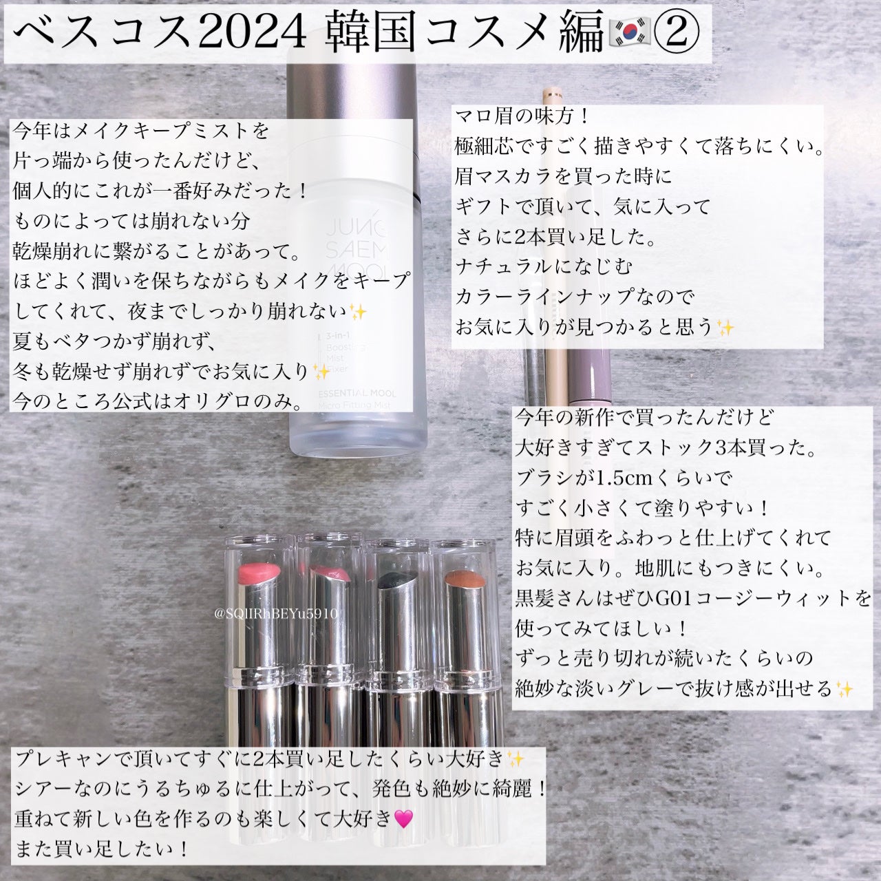 アイ カラー クォード/TOM FORD BEAUTY/アイシャドウパレットを使ったクチコミ(6枚目)