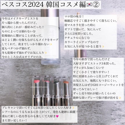 アイ カラー クォード/TOM FORD BEAUTY/アイシャドウパレットを使ったクチコミ(6枚目)