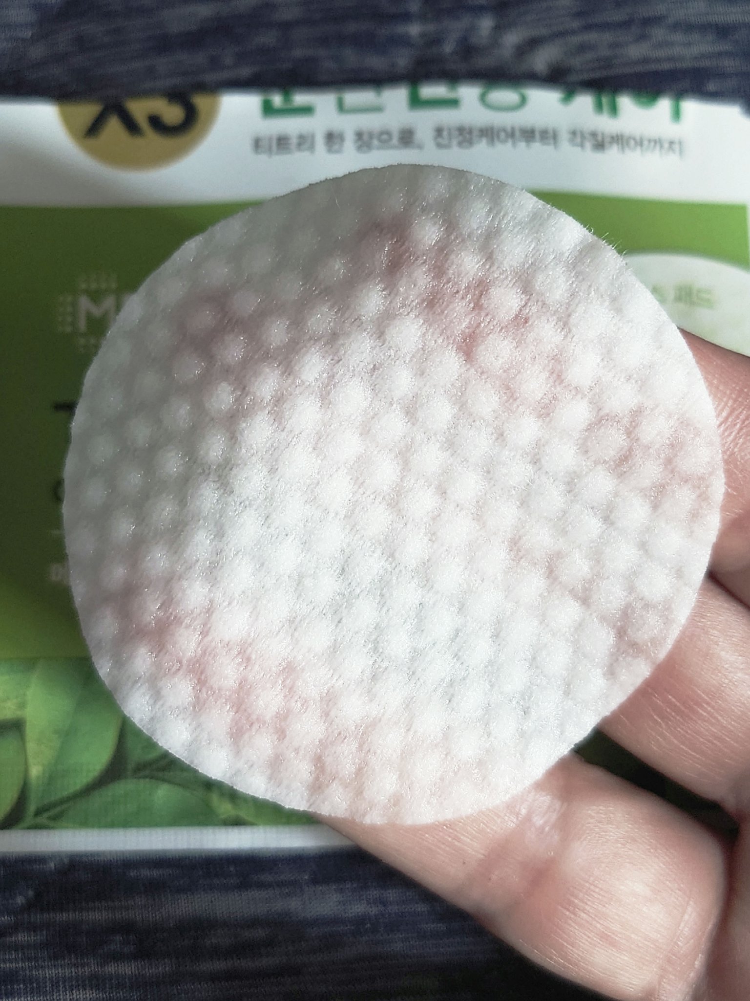 ティーツリーカーミングエッセンスパッド/MEDIHEAL/トナーパッドを使ったクチコミ（2枚目）