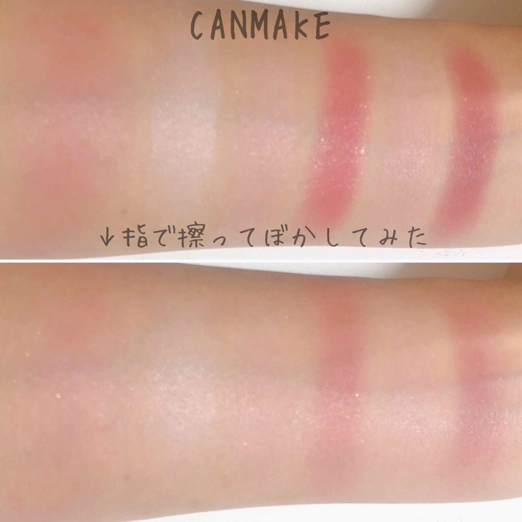 グロウフルールチークス/キャンメイク/パウダーチークを使ったクチコミ(4枚目)
