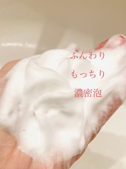 オルビス ユードット ウォッシュ/オルビス/洗顔フォームを使ったクチコミ(5枚目)