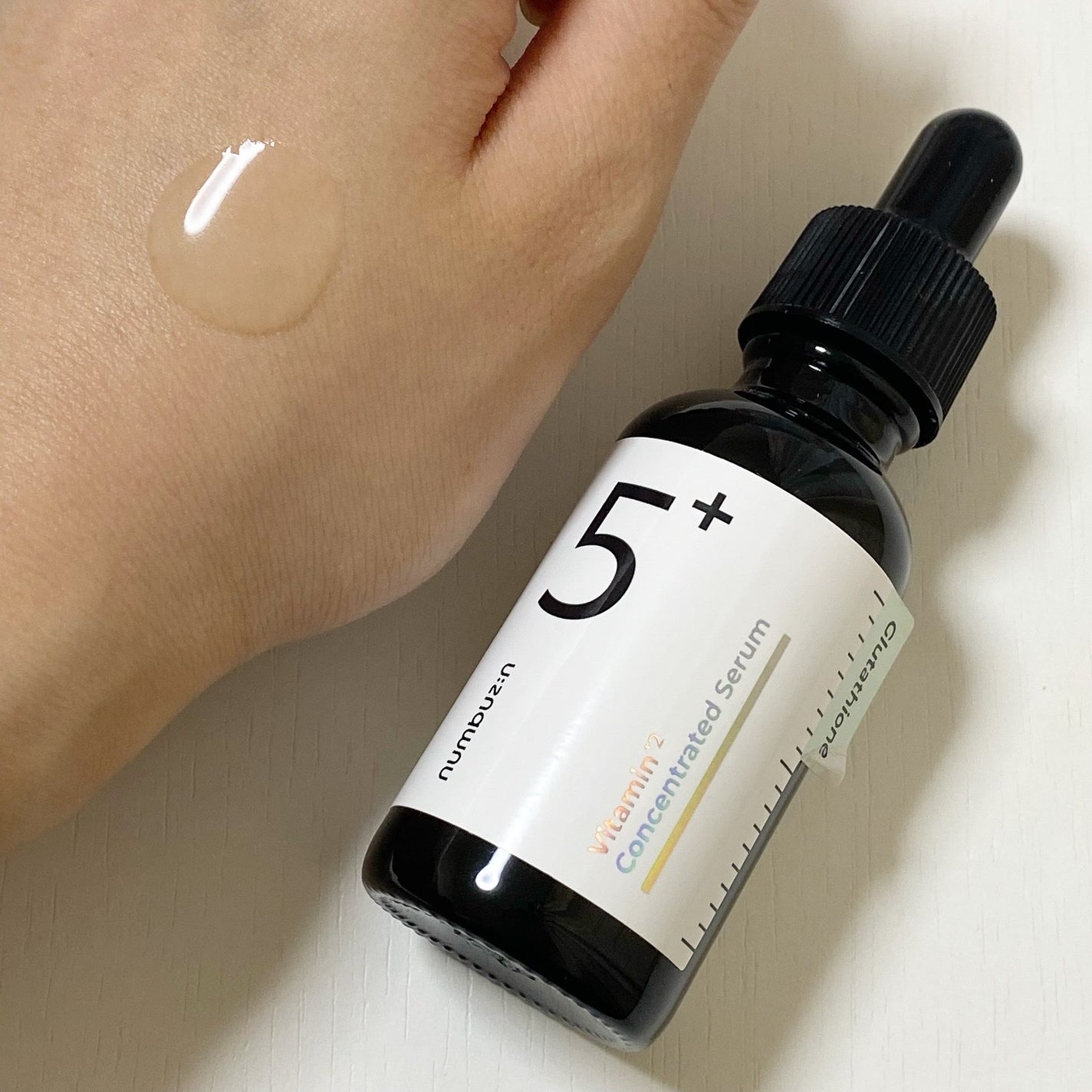 5番 白玉グルタチオンC美容液/numbuzin/美容液を使ったクチコミ(3枚目)