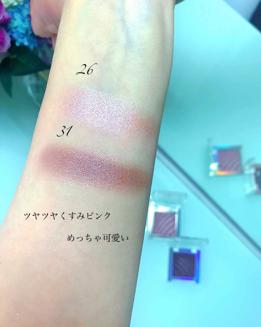 カラークイーン オイルシャドウ/ロレアル パリ/単色アイシャドウを使ったクチコミ(3枚目)