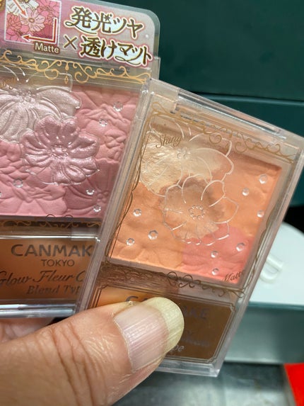 グロウフルールチークス(ブレンドタイプ)/キャンメイク/パウダーチークを使ったクチコミ(5枚目)