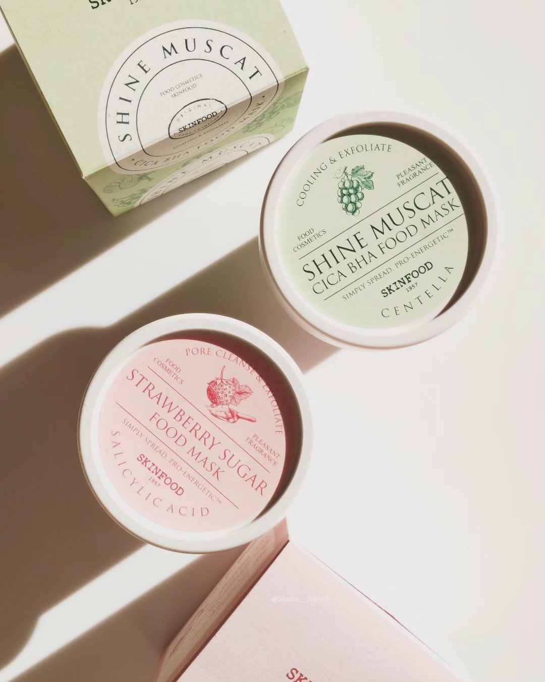 スキンフード フードマスク パック 美容 角質 美白 保湿 ケア ストロベリー Amazon.co.jp: SKINFOOD(スキンフード) フードマスク